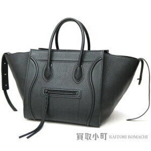 Celine Square Luggage Phantom Shopper Tote Black Calfskin